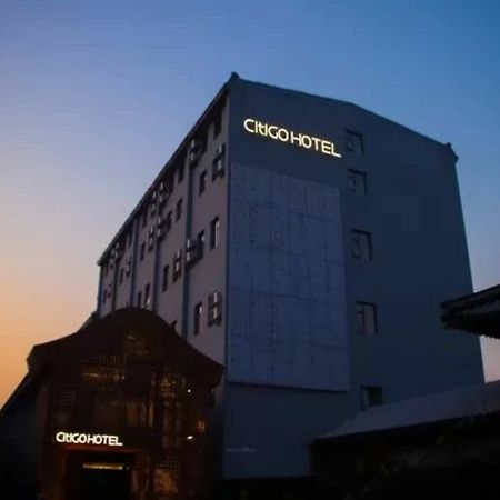 Citigo Hotel Nanluoguxiang Pechino Esterno foto