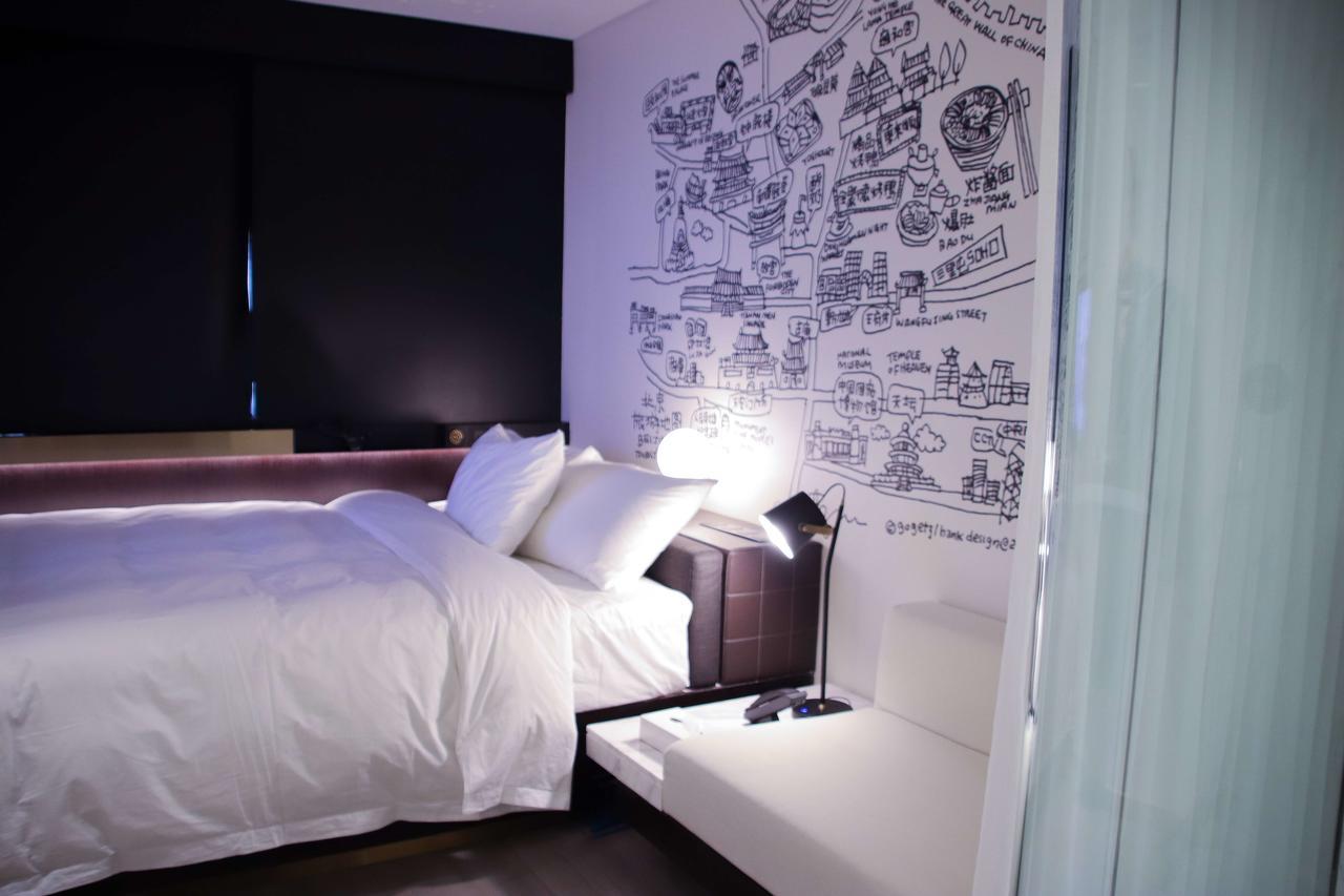 Citigo Hotel Nanluoguxiang Pechino Esterno foto