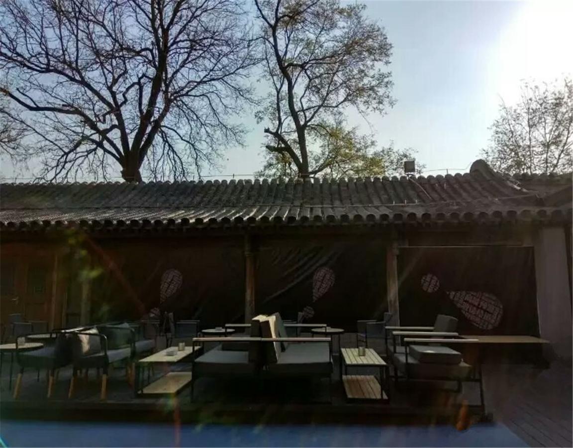 Citigo Hotel Nanluoguxiang Pechino Esterno foto