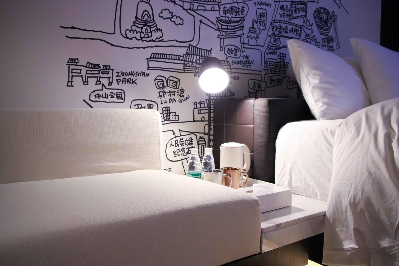 Citigo Hotel Nanluoguxiang Pechino Esterno foto