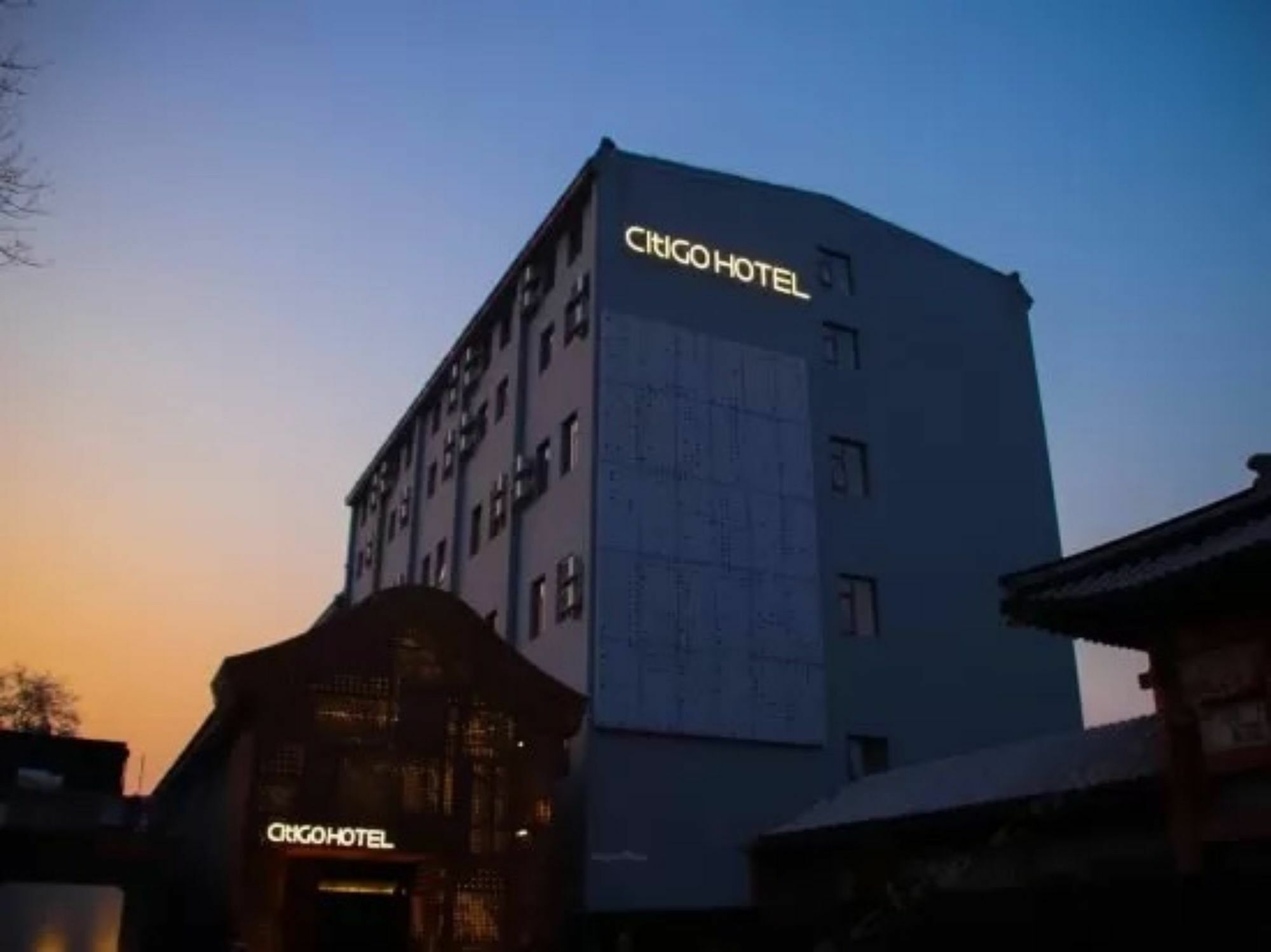 Citigo Hotel Nanluoguxiang Pechino Esterno foto