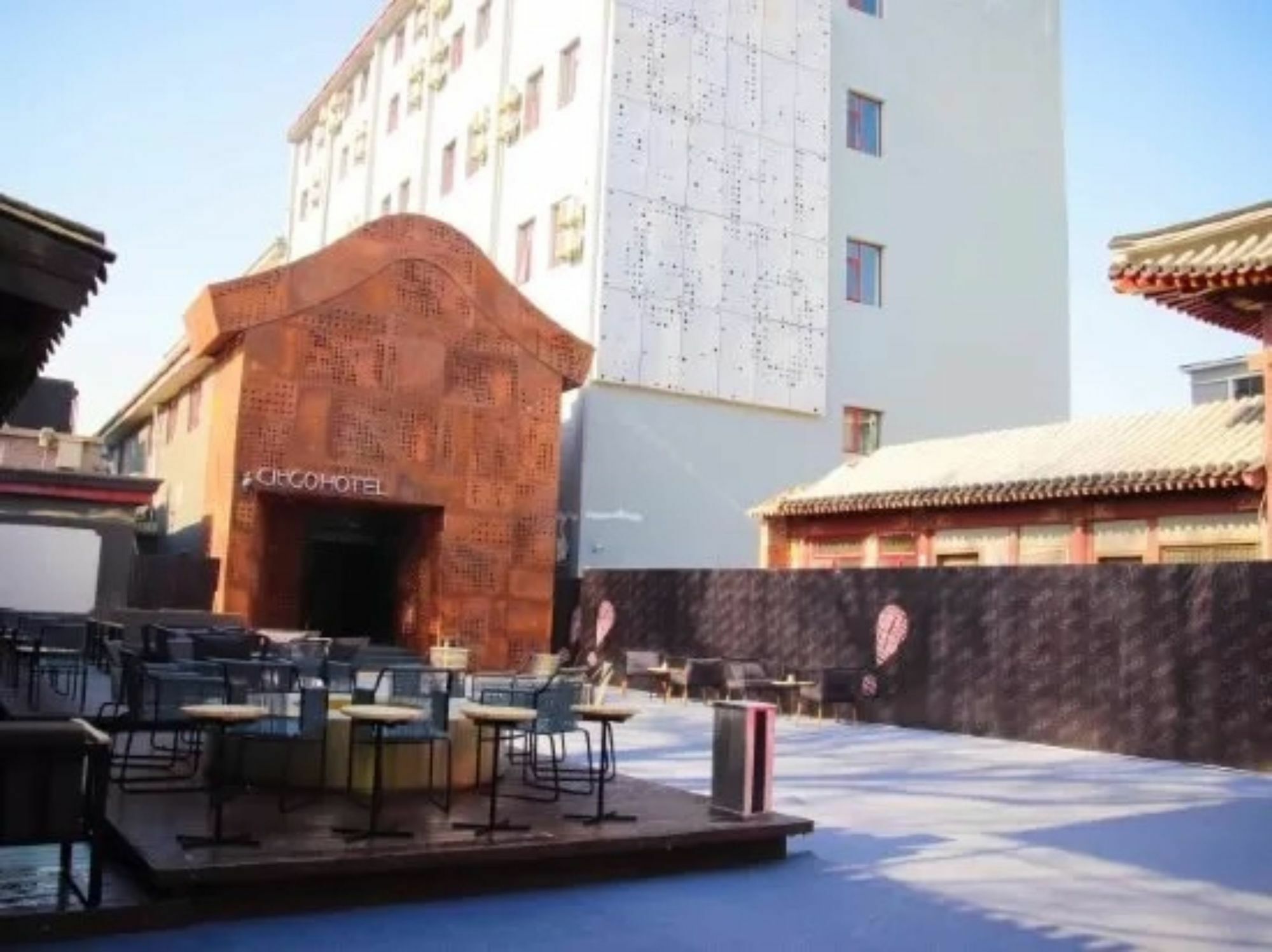 Citigo Hotel Nanluoguxiang Pechino Esterno foto