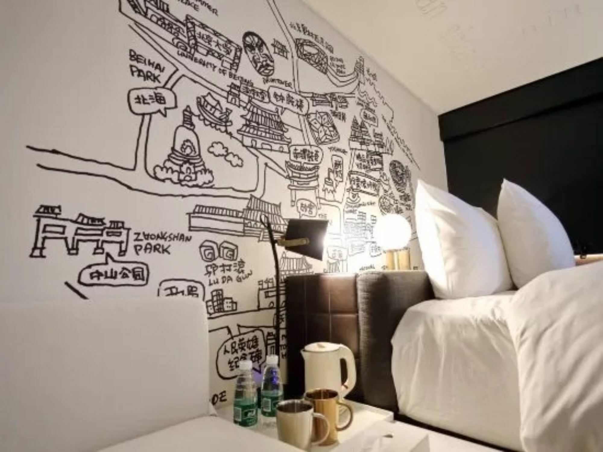 Citigo Hotel Nanluoguxiang Pechino Esterno foto